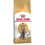 ロイヤルカナン 猫 ブリティッシュ ショートヘア 2kg ： 通販