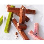 ショッピングロイズ ロイズバーチョコレート3種詰合せ