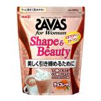 ザバス(SAVAS) シェイプ&