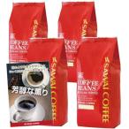 ショッピング澤井珈琲 澤井珈琲 コーヒー 専門店 やくもブレンド セット 1.6kg (400g x 4) 160杯分 超大入り やくも 中挽き