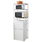 山善(YAMAZEN) レンジラック (冷蔵庫ラック) 小型冷蔵庫対応(幅59.5×奥行41.5×高さ180cm) 棚板高さ調節可 フック4コ付