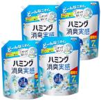  Hamming кейс распродажа дезодорация реальный чувство гибкий ..... мытье ., часть магазин высушенный ., нет . дезодорация внутри No.1 антибактериальный белый мыло. аромат .... для 2600ml×4 шт 