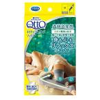 メディキュット 着圧ソックス ネイチャーヒーリング ロング ナチュラルグレー M 1足