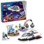 レゴ(LEGO) シティ うちゅう船と わく星ちょうさ おもちゃ 玩具 プレゼント ブロック 男の子 女の子 子供 4歳 5歳 6歳 宇宙 ロケ