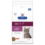 猫用ドライフード