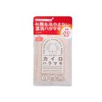 ぽかぽかカイロハラマキ 温感 ＋2.5℃ 腹巻 冷え対策 防寒グッズ レディース フリーサイズ 妊活 腸活 ギフト プレゼント(PINK)