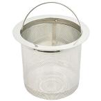 . печать KAI стрейнер NEW COOKDAY перфорирование осушение .NCD перфорирование осушение . стрейнер сделано в Японии серебряный 135×135×