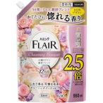 花王 ハミングフレアフレグランスチャーミング詰替特大 950ml