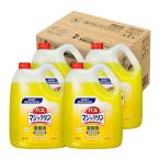 花王プロシリーズ 大容量 (Kao Pro Series) ケース販売 花王 バスマジックリン 4.5L 梱販売用 業務用 お風呂 中性 花王プ