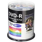 HI-DISC データ用DVD-R HDDR47JNP100 (16倍速/100枚)