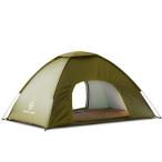 サインキングダム ポップアップテント ワンタッチテント サンシェード キャンプ用 紫外線対策 高耐水 持ち運び便利 軽量 通気 幅200×高さ1