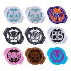仮面ライダーギーツ 仮面ライダー