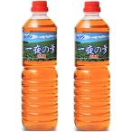  бамбук . один ночь. сон 1L× 2 шт 