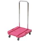 山善(YAMAZEN) 折りたたみ台車 39×44cm 耐荷重80kg コンパクト キャリー機能 キャスター 折りたたみ台車 自立 軽量 台車