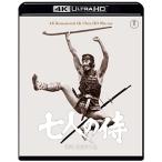 七人の侍 4K リマスター 4K Ultra HD [Blu-ray]