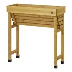 タカショープランターホームベジトラ...