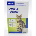  Bill задний (Virbac) 301842 кошка для feruro60ml кошка 60 мм литров (x 1)