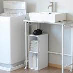  гора .(YAMAZEN) подставка полки тонкий 2 уровень A4 соответствует щель место хранения ( полки доска. высота . изменение .../6 уровень до в машине накладывающийся ...) ширина 20× глубина 29× высота 