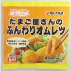  Tama . магазин san. мягкий Homme retsu256g