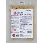 chi gold nageto( яйцо *. не использование )Ca*Fe усиленный 1kg