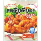 . курица .... жарение (.. есть ....)230g