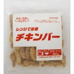  плита .. соль chi gold балка 500g