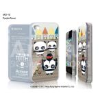 iPhone4s ケース パンダ iphone4 ケース くま SIGEMA Armour IMD Panda town iphone 動物 アイフォン4s パンダ スマホ パンダ iPhone4ｓパンダ パンダの家