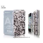 iPhone4s ケース iphone4ケース SIGEMA Armour IMD Organik iphoneケースイラスト iphoneカバーイラスト 4sケース アイフォーン4s イラスト