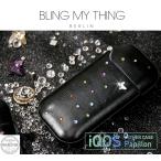 アイコスケース iQOSケース レザー ポーチ ホルダー アイコスカバー iqos 2.4 2.4 plus Lucky Tracy Midnight Pouch