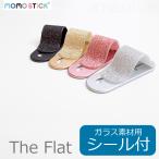 FLAT MOMOSTICK PEK01 シール付 モモスティック スマホリング ベルト バンド 柔らかい 落下防止 シール付 iPhone Pearl きらきら