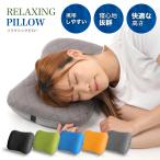  уличный подушка ... спальное место в транспортном средстве мобильный простой кемпинг товары сопутствующие товары перевозка воздушный воздушный pillow для воздух 