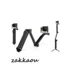 go- Pro GoPro HERO 8/HERO7/6/5/4/3+/3 для 3-Way рукоятка / arm / штатив легкий compact / камера рукоятка / удлинитель / Mini штатив соответствует товар!