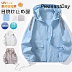  лето Rush Guard мужской переключатель tops Zip выше Parker длинный рукав лето Parker . пот скорость .uv cut ультрафиолетовые лучи меры uv меры 