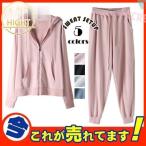  выставить тренировочный женский джерси верх и низ в комплекте с капюшоном . спорт одежда движение надеты часть магазин надеты салон одежда простой пижама йога одежда 