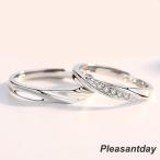 ペアリング 結婚指輪 マリッジリング 金属アレルギー対応 シルバー S925銀製 フリーサイズ