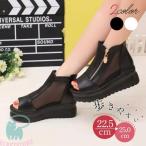 ショッピングブーツサンダル ブーツサンダル レディース 歩きやすい 厚底サンダル 疲れない 太ヒール 通気 ショート丈 カジュアル 歩きやすい おしゃれ ファスナー PU 婦人靴