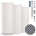 階段 100×100cm ベランダ 落下防止 転落防止ネット 手すり用 落下防止 100×200cm ネット ベランダネット 階段転落防止ネット 安全