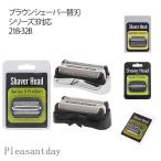 ... изменение лезвие 3020s Braun бритва 3010s 320s 350cc Brown бритва 3080s 310s 32S 21B комплект лезвие 