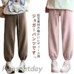  флис брюки . хлеб женский осень-зима боа брюки обратная сторона ворсистый флис брюки обратная сторона боа брюки теплый теплый защищающий от холода длинные брюки длинные брюки салон 