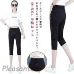  тренировочный брюки женский джерси внизу 7 минут длина брюки-джоггеры йога брюки весна лето осень шаровары укороченные брюки шорты бег 