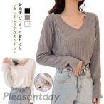 授乳服 長袖 授乳 ルームウェア 妊娠 Tシャツ カットソー 長袖tシャツ 授乳口付き シンプル インナー 秋 マタニティ マタニティウェア ロンT