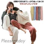  зима осень материнство брюки двусторонний ворсистый одеяло похоже . обратная сторона ворсистый защищающий от холода теплый relax материнство брюки производство передний послеродовой регулировщик настройка флис брюки 