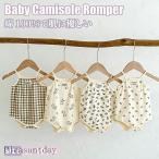  baby топ детский комбинезон лето новорожденный младенец детская одежда внутренний нижнее белье цветочный принт проверка симпатичный весна лето 66 73 80 90