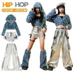  Корея k-pop HIPHOP Kids танцевальный костюм Kirakira украшен блестками голубой серебряный выставить девочка верх и низ в комплекте длинный рукав tops брюки-карго короткий хлеб Jazz Dance 