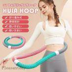  обруч фитнес PVC soft springs обруч складной компактный портативный compact для взрослых тяжелый тихий звук проект диета . поясница товары для здоровья 