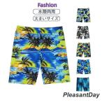  шорты для серфинга купальный костюм мужской мужской длинный колено длина плавание плавание брюки дизайн Pooh рубин chi плавание одежда морская вода брюки обе для 