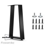 テーブル 脚 パーツ DIY テーブル脚 1本セット高さ40cm、60cm アイアン脚 黒 ブラック 鉄脚 スチール脚 取り替え脚自作 リメイク かんたん ダイニングテーブル