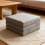  складной матрац один человек для переносной спальный комфорт толщина . compact место хранения офис днем .... если нет компактный легкий living пол накладка пол класть ..