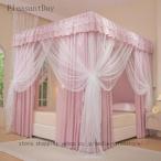  противомоскитная сетка с тентом . bed занавески спальное место палатка Canopy bed занавески Canopy bed пыленепроницаемый "дышит" репеллент от моли комары .. стиль интерьер легко устанавливается 