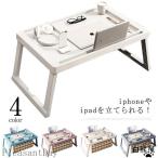  складной стол стол складной Mini стол боковой стол складной многофункциональный compact стол bed tray кемпинг столик для пикника 